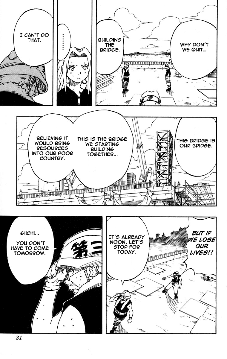 Naruto Shippuden, Vol.3 , Chapter 19 : Symbol Of Courage - Naruto Manga ...