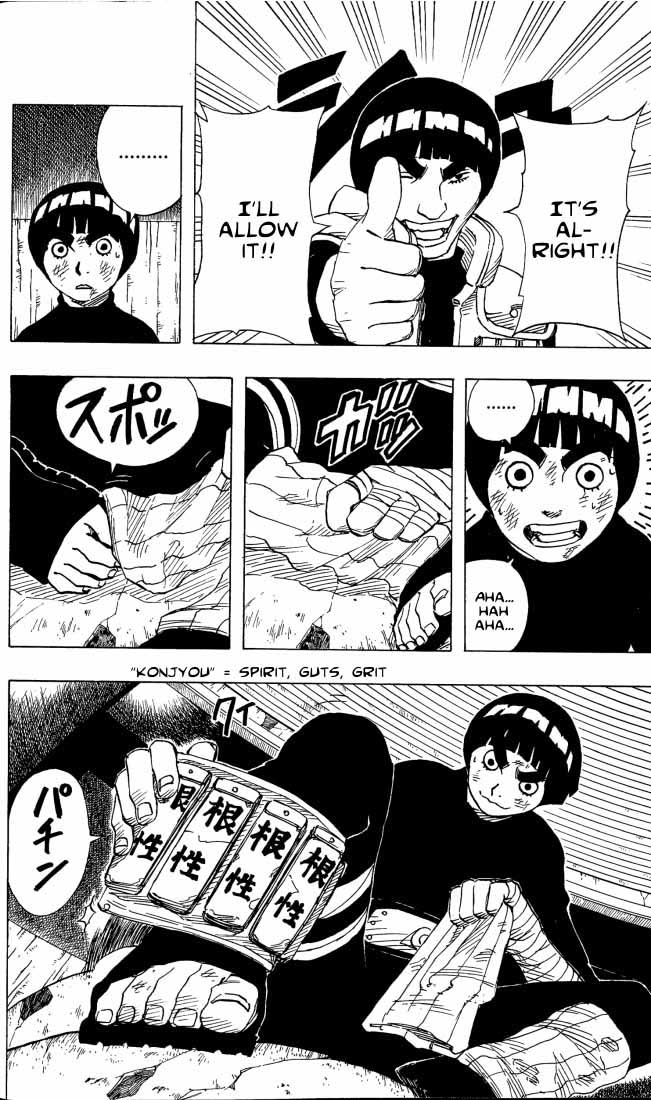Naruto Shippuden, Vol.10 , Chapter 82 : Lee's Secret!! - Naruto Manga