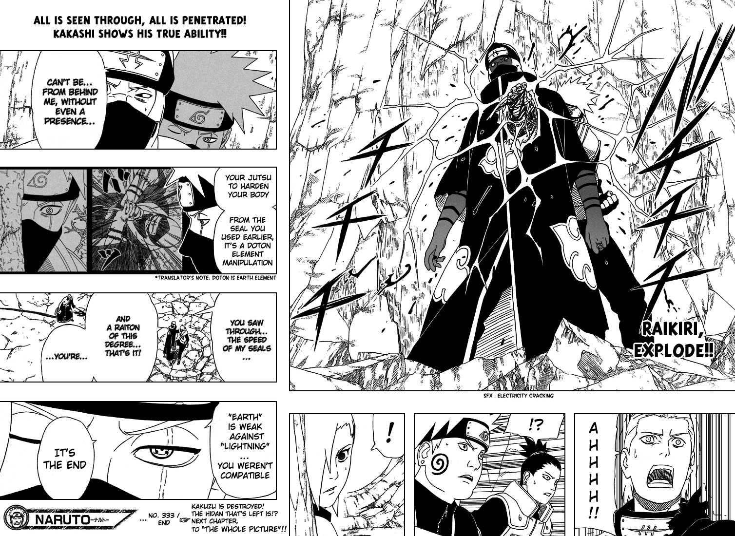 Naruto Shippuden, Vol.37 , Chapter 333 : The Moment Of Victory - Naruto